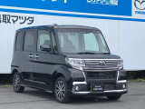 【全国納車OK】お客様のご自宅へ陸送いたします!(遠隔地登録費用及び陸送費別)お気軽にご相談ください☆