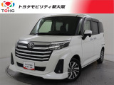 トヨタ ルーミー