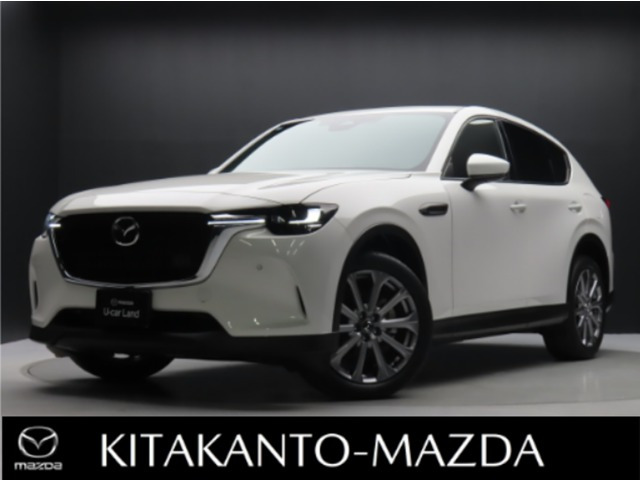 CX-60 3.3 XD エクスクルーシブモード ディーゼル