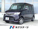4WD 両側電動ドア SDナビ バックカメラ シートヒーター ドラレコ