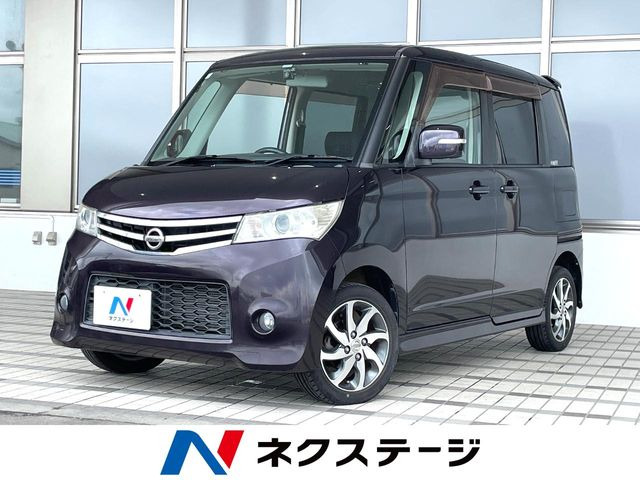 ルークス ハイウェイスター ターボ