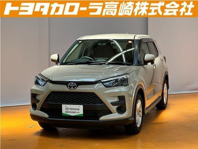 ライズ  1.2 G