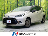 衝突被害軽減システム レーダークルーズ 禁煙車 ハーフレザーシート