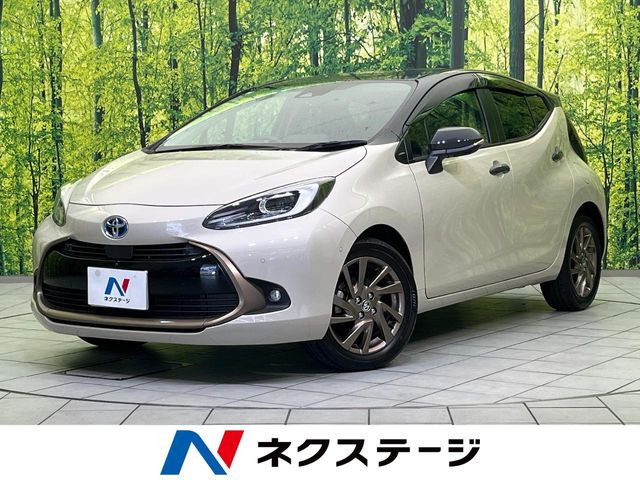 アクア 1.5 Z ラフィネ