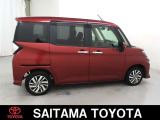 トヨタの「ロングラン保証」付き。メ-カ-を問わず、走行距離無制限、埼玉トヨタで中古車をお買い上げいただいたお客様に安心で快適なカ-ライフをお約束する1年間の保証です。有料で延長もできます。