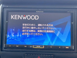 【ナビゲーション】使いやすいナビで目的地までしっかり案内してくれます。各種オーディオ再生機能も充実しており、お車の運転がさらに楽しくなります!!