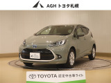 お問い合わせはお気軽に☆スタッフ一同、お待ちしております!