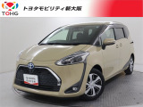 当社では、近畿2府4県(大阪・兵庫・京都・奈良・滋賀・和歌山)の方で、ご来店により現車の確認、お引渡しができるお客様に販売を限らせて頂きます。また転売・輸出目的、同業者様への販売は行っておりません