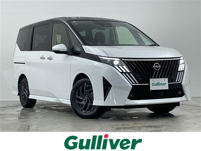 セレナ 1.4 e-POWER ハイウェイスターV 修復歴無し