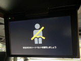 【フリップダウンモニター】大画面モニターで後席でもエンタメをお楽しみいただけます。小さなお子様にも大人気の装備です♪