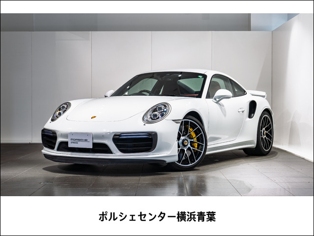 911ターボS PDK 4WD