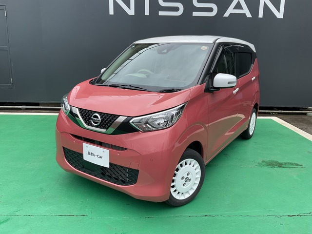 デイズ ボレロ 4WD