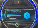 ●Bluetooth:お手持ちのスマートフォンなどと接続し、ハンズフリー通話や臨場感溢れるミュージック再生をお楽しみいただけます。無線接続ですので煩わしさもありません♪