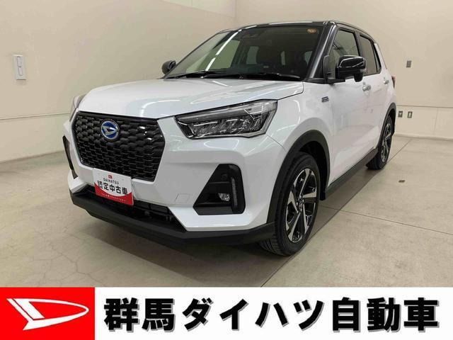 ロッキー 1.2 プレミアム G HEV