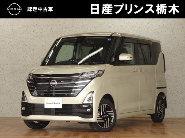 ルークス ハイウェイスターX 4WD