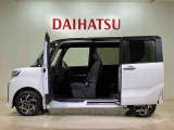 定期点検や車検整備代がセットになったダイハツオリジナル整備パック「ワンダフルパスポート」もお取扱いしております!