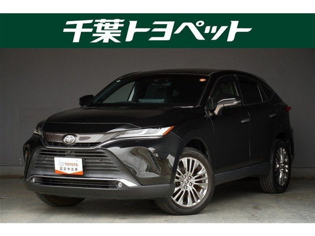 トヨタ ハリアー 