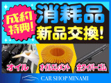 スペーシア G 4WD 