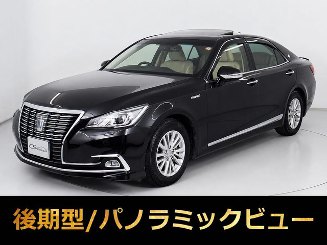 クラウン2.5 ロイヤルサルーンG(21系後期)