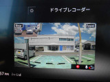 今話題のドライブレコーダー装備車。万が一のトラブルの際、証拠として効果を発揮してくれます。