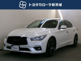 当店の在庫車をご覧いただきありがとうございます!トヨタカローラ新茨城 プラザ日立店です。