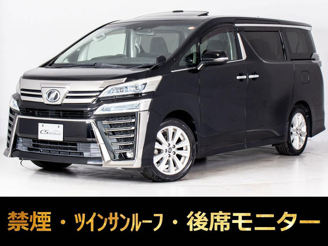 ヴェルファイア 2.5 Z サンルーフ リアモニタ 両側パワスラ 禁煙
