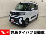 全社総在庫300台超!中古車はぜひ群馬ダイハツ各店舗へ!
