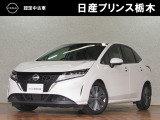 この度は当店のお車をご覧頂きまして、誠にありがとうございます。&ldquo;真岡店U-carショップ&rdquo; 北関東自動車道『真岡IC』よりお車3分です。