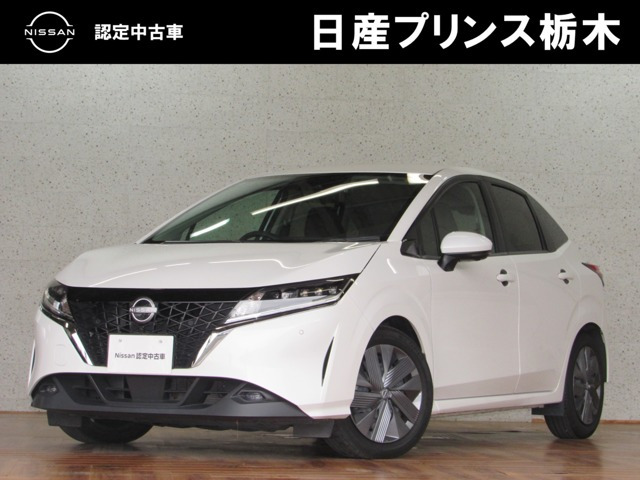 ノート 1.2 X 