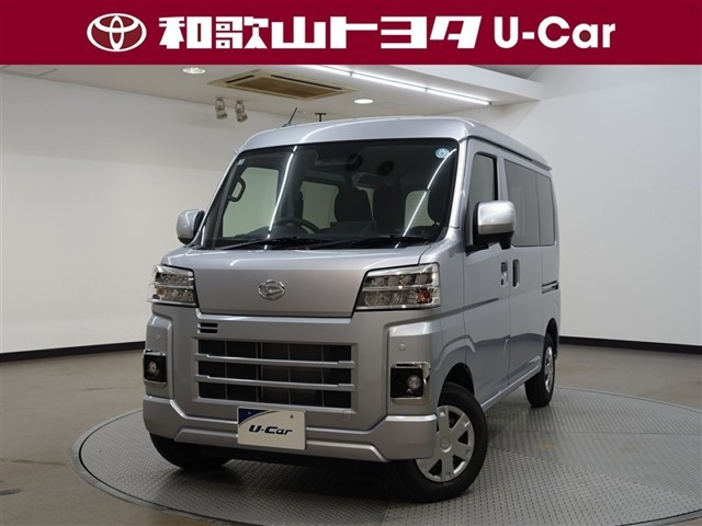 ハイゼットカーゴ クルーズ