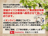 タントカスタム X スタイルセレクション 