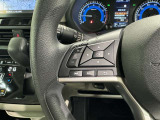 ステアリングスイッチ装備!運転しながら手元でオーディオの操作などができます。