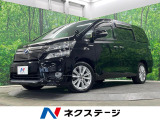 4WD 両側電動ドア SDナビ 後席モニター バックカメラ 禁煙車