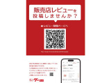 ヴェゼル 1.5 G ホンダセンシング 