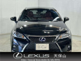 CT 200h Fスポーツ 