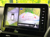 【アラウンドビューモニター】専用のカメラにより、上から見下ろしたような視点で360度クルマの周囲を確認することができます☆死角部分も確認しやすく、狭い場所での切り返しや駐車もスムーズに行えます。
