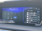 【 ナビゲーション 】ナビゲーションシステム装備なので不慣れな場所へのドライブも快適にして頂けます♪