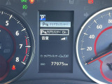 ◆【お問い合わせください】写真の内容に関してやおクルマ購入までの流れなどご不明点、ご質問等がございましたらお気軽にガリバー店舗までお問い合わせください。