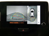 パノラミックビューモニター付きです。車両を上から見たような映像をディスプレイオーディオ画面に表示。運転席からの目視だけでは見にくい、車両周辺の状況をリアルタイムでしっかり確認できます。