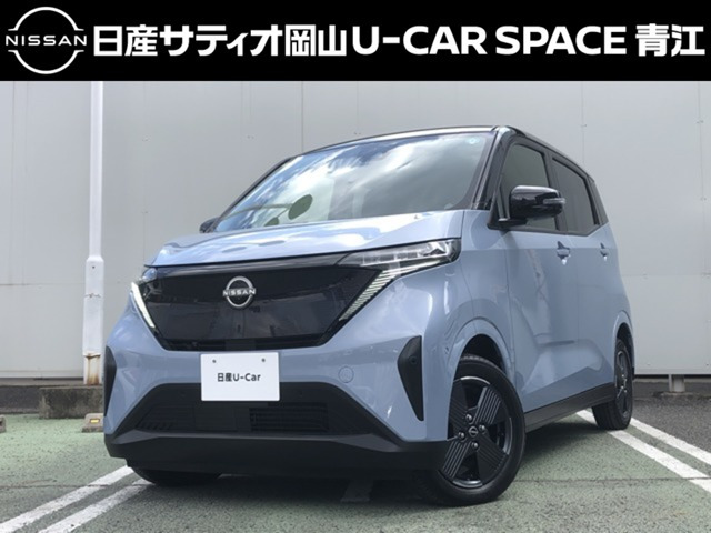 サクラ G