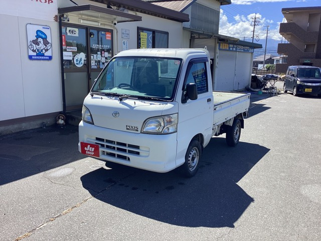 ピクシストラックスペシャル エアコン・パワステバージョン 4WD