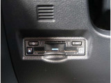 【ETC2.0】先進の運転支援情報サービス、ETC2.0でドライブをサポート。