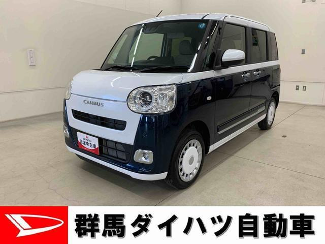 ムーヴキャンバス ストライプス G 4WD