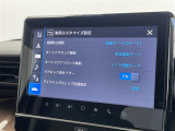 ◆【お問い合わせください】写真の内容に関してやおクルマ購入までの流れなどご不明点、ご質問等がございましたらお気軽にガリバー店舗までお問い合わせください。