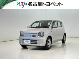 当社では、愛知・岐阜・三重・静岡在住で、現車確認可能な方への販売に限らせて頂きます。※ 当社の総合的判断により販売をお断りする場合があります。