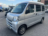 当店の在庫をご覧頂きありがとうございます。軽自動車〜1BOXカーまで4WD車を中心に常時50台以上の中古車を取り扱っております。豊富な在庫の中からお客様にピッタリの1台をお選び下さい!