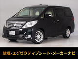 トヨタ アルファード