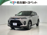 当社では、愛知・岐阜・三重・静岡在住で、現車確認可能な方への販売に限らせて頂きます。※ 当社の総合的判断により販売をお断りする場合があります。