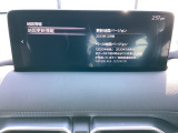 地図データーの更新ご希望のお客様は販売店スタッフにご相談ください。