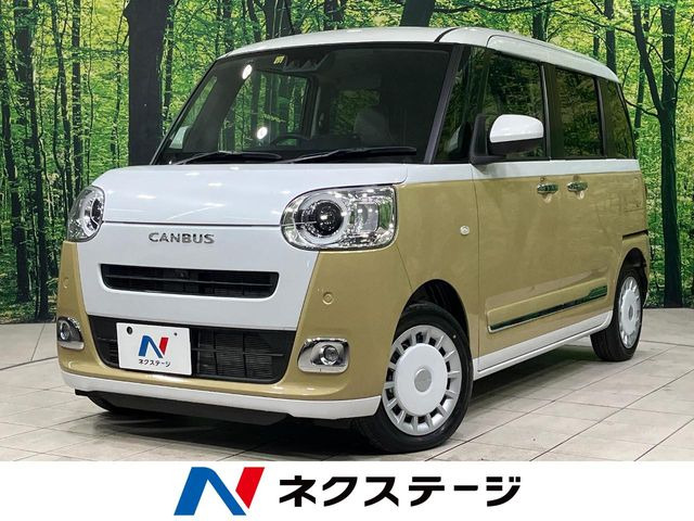ダイハツ ムーヴキャンバス 